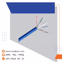 کابل شبکه CAT6 UTP مسی