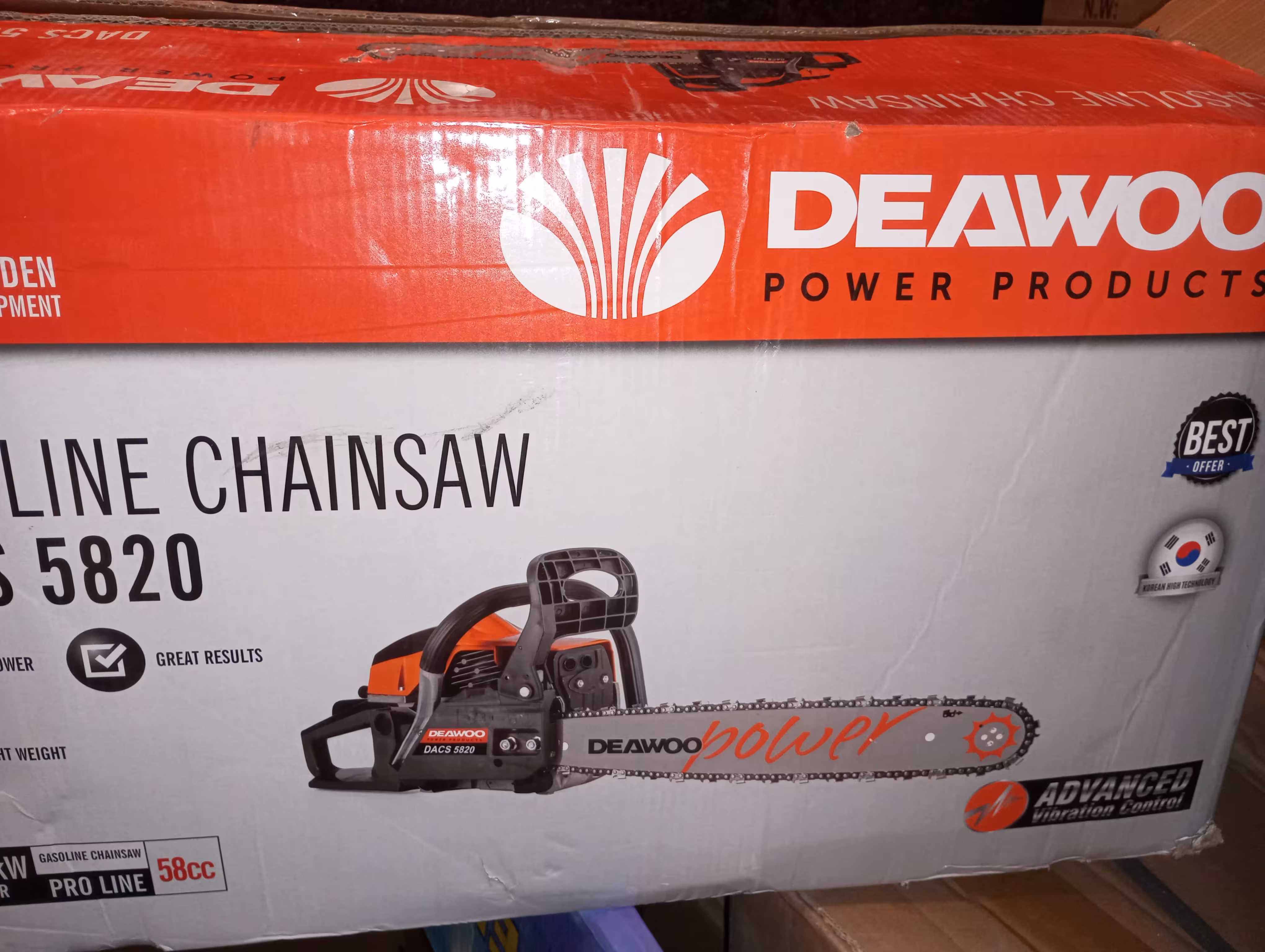 اره موتوری دوو کره‌جنوبی