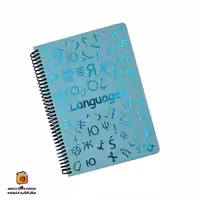 دفتر دو خط زبان آبی دات نوت (dotnote)