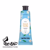 کرم دست ویت یو  50 میل وانیل و روغن ارگان