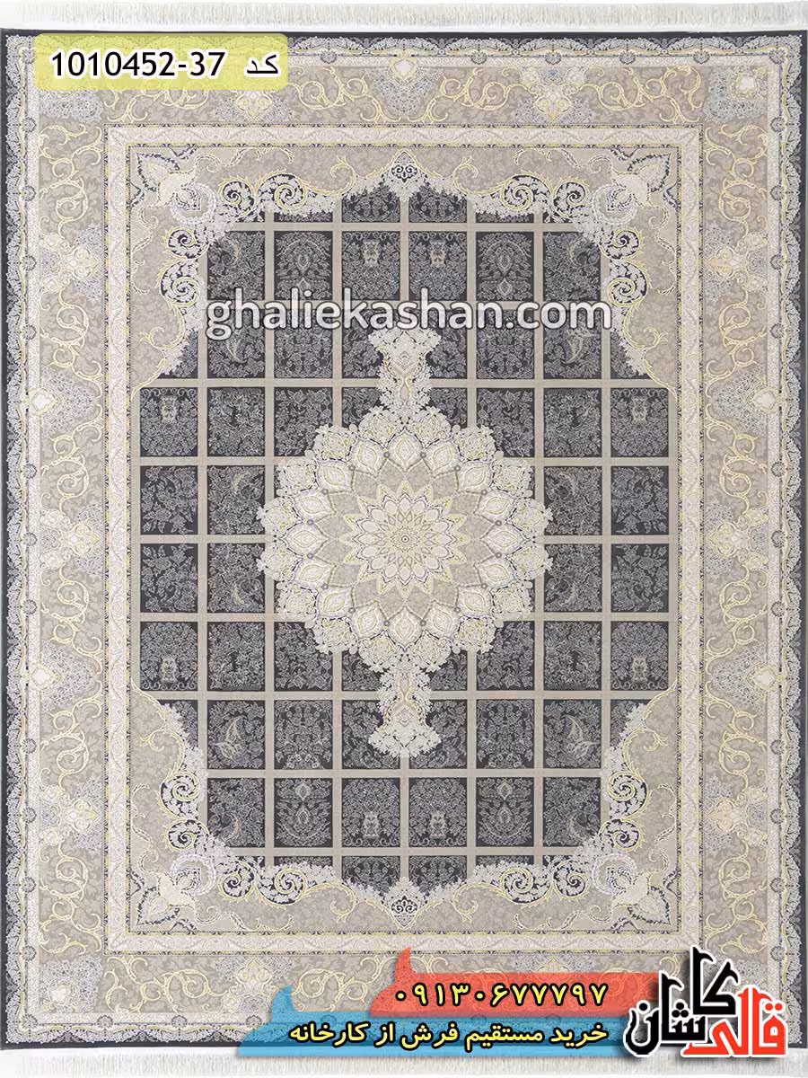 فرش 1500 شانه طرح افشان خشتی زمینه زغالی کاشان – گل برجسته