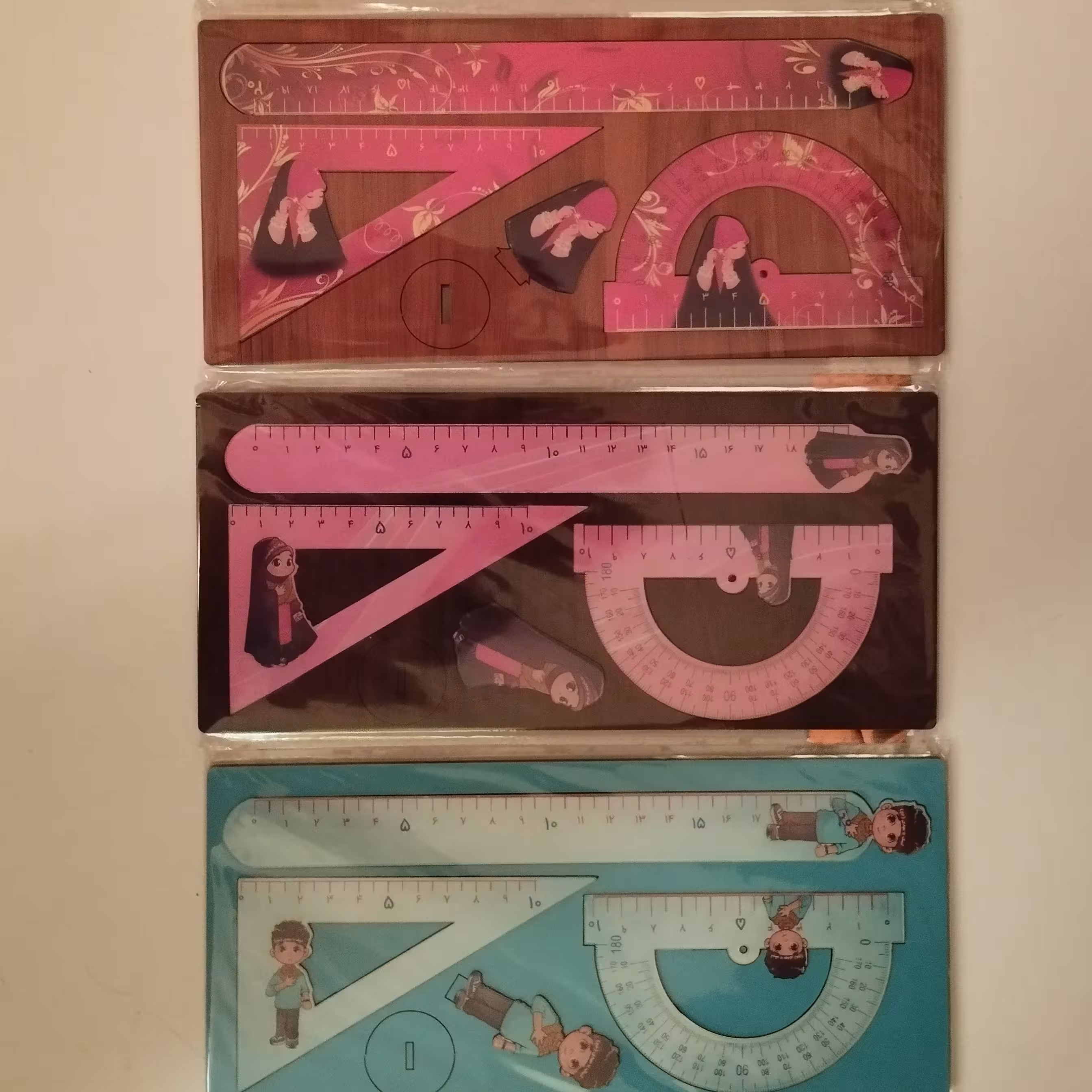 ست ریاضی ( طرح حجاب) 