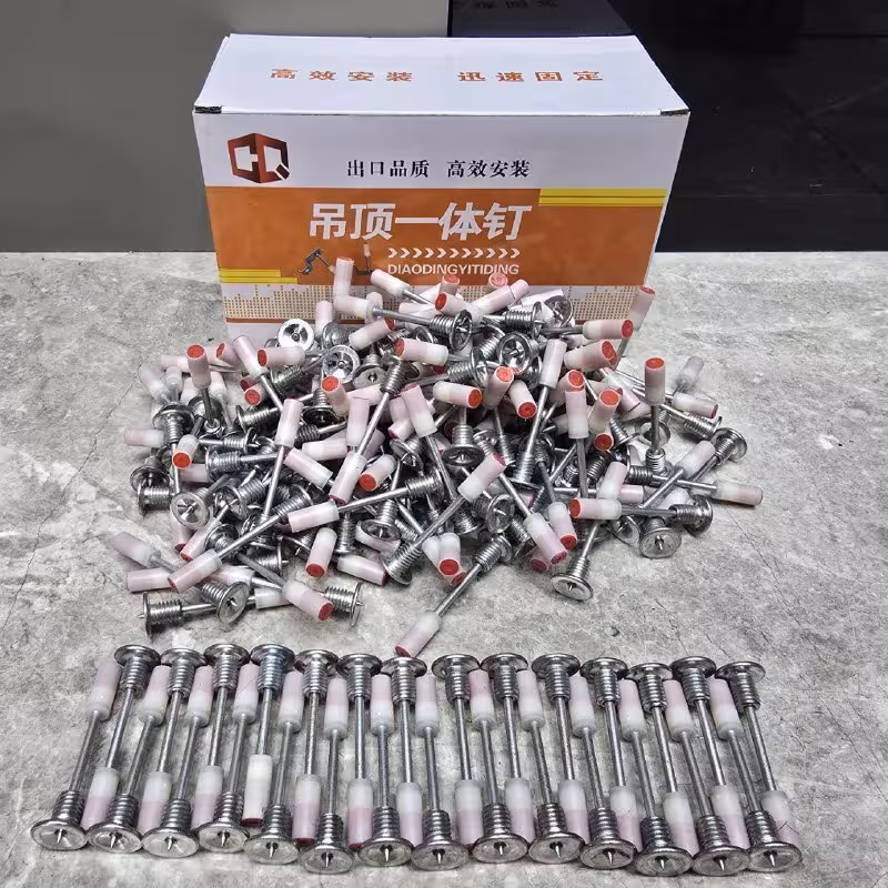 میخ پیچ چاشنی خور باس مدل NG25