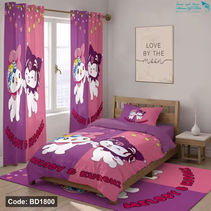 روتختی طرح ملودی و کرومی یکنفره کد BD1800