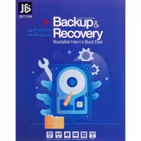 Backup &amp; Recovery 1DVD9 JB.TEAM