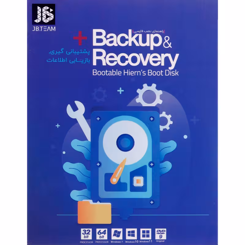 Backup &amp; Recovery 1DVD9 JB.TEAM