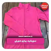 سویشرت بهاری صورتی CHAMPION اورجینال
