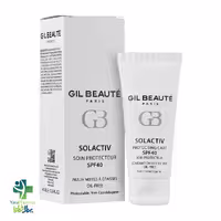 کرم ضد آفتاب سل اکتیو پوست چرب SPF40 بی رنگ ژیل بوته 40 میل