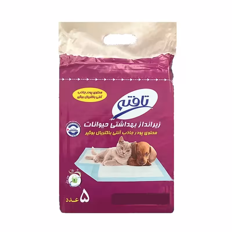 پد زیر انداز برند Tafteh تافته سایز 60*60