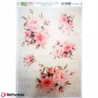 دکوپاژ برنجی(الیافی)پشت چسب دار ریچ کد2451
