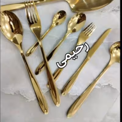 سرویس قاشق و چنگال طلایی 12 نفره 59 پارچه طلایی دهانه اروپایی یونیک