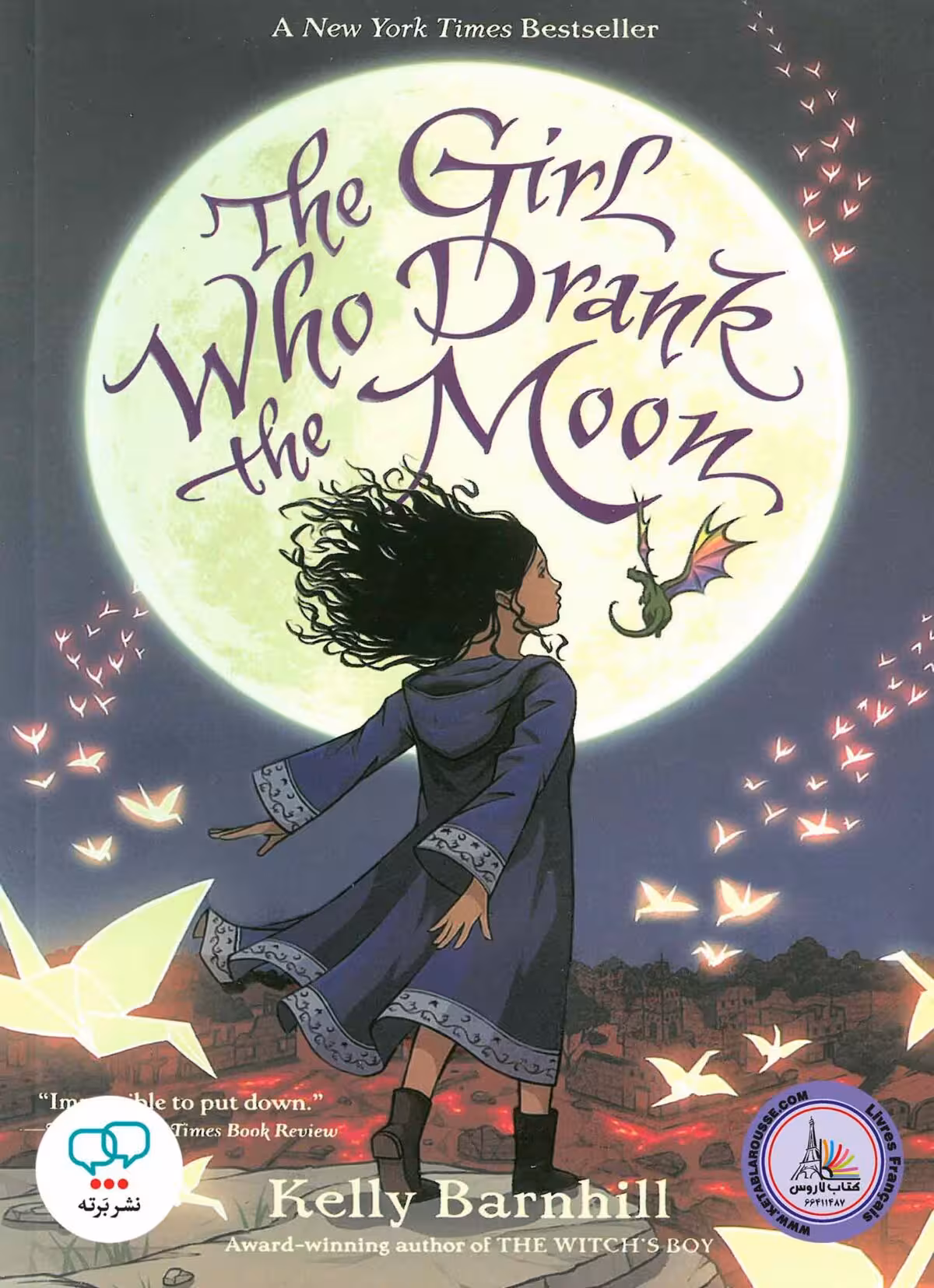 رمان انگلیسی The Girl Who Drank the Moon