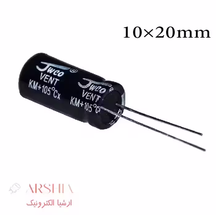 خازن الکترولیتی 1000 میکرو فاراد 35 ولت 20*10 2000 ساعت JWCO (بسته ای)