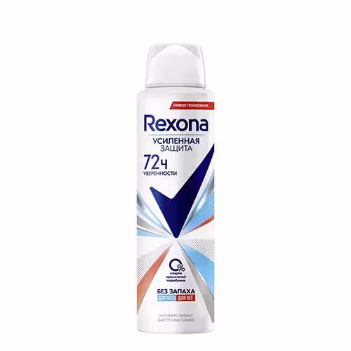 اسپري ضد تعريق زنانه بدون بو 72 ساعته ركسونا 150 ميل