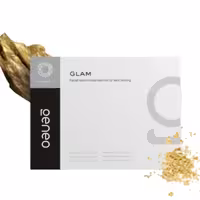 کیت سفت کننده پلاژن گلام GLAM