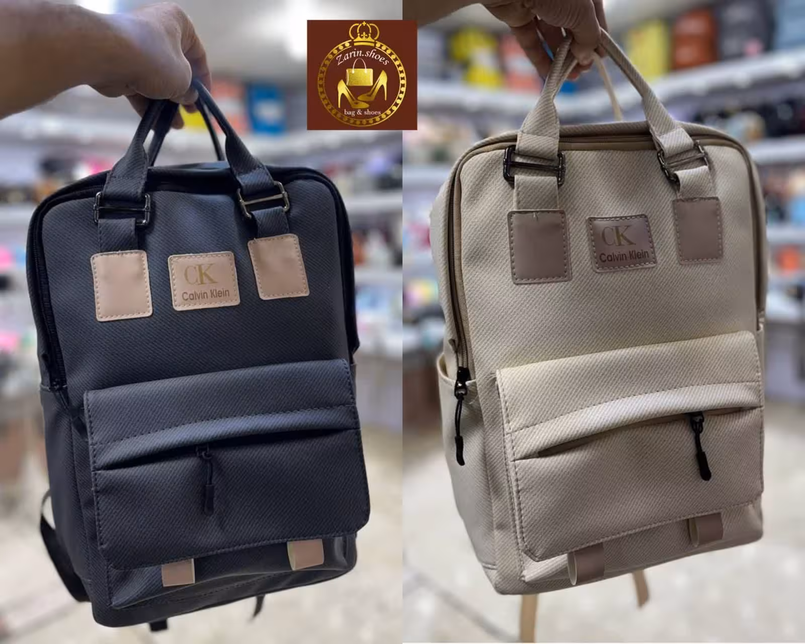 کوله پشتي و فانتزي دوكاره سی کی