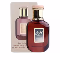 ادکلن موصوف عربی (قهوه ای) سوپر اسمارت کد 068- حجم 25 میل