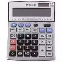 ماشین حساب سیتی زن 914