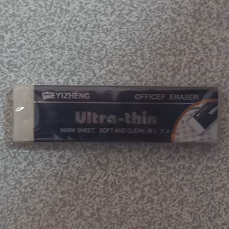 پاکن سفید ultra thin