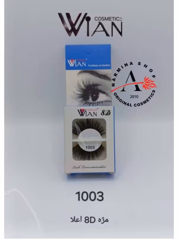 مژه اعلا مدل 1003 وین WIAN