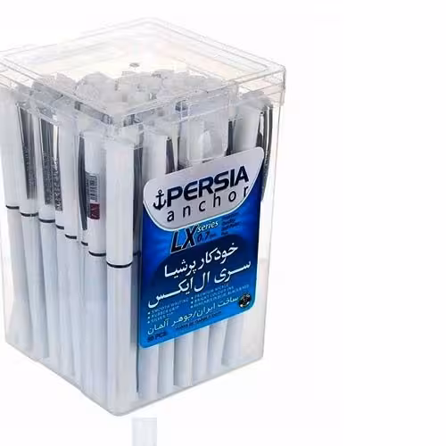 پک 100عددی خودکار پرشیا بدنه سفید پلاستیکی ،خیلی روان