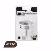 قیف یدک کاپوچینو ساز دو کاپ بیالتی