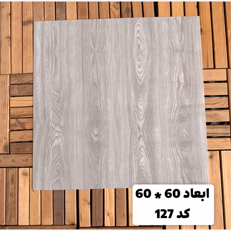 فوم ماربل کد 127 پشت چسبدار(سطح صاف) 60در60 cm ضخامت 2میل (ارسال پس کرایه)