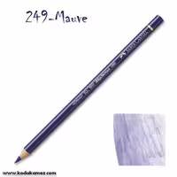 مدادرنگی پلی کروم 249 Mauve