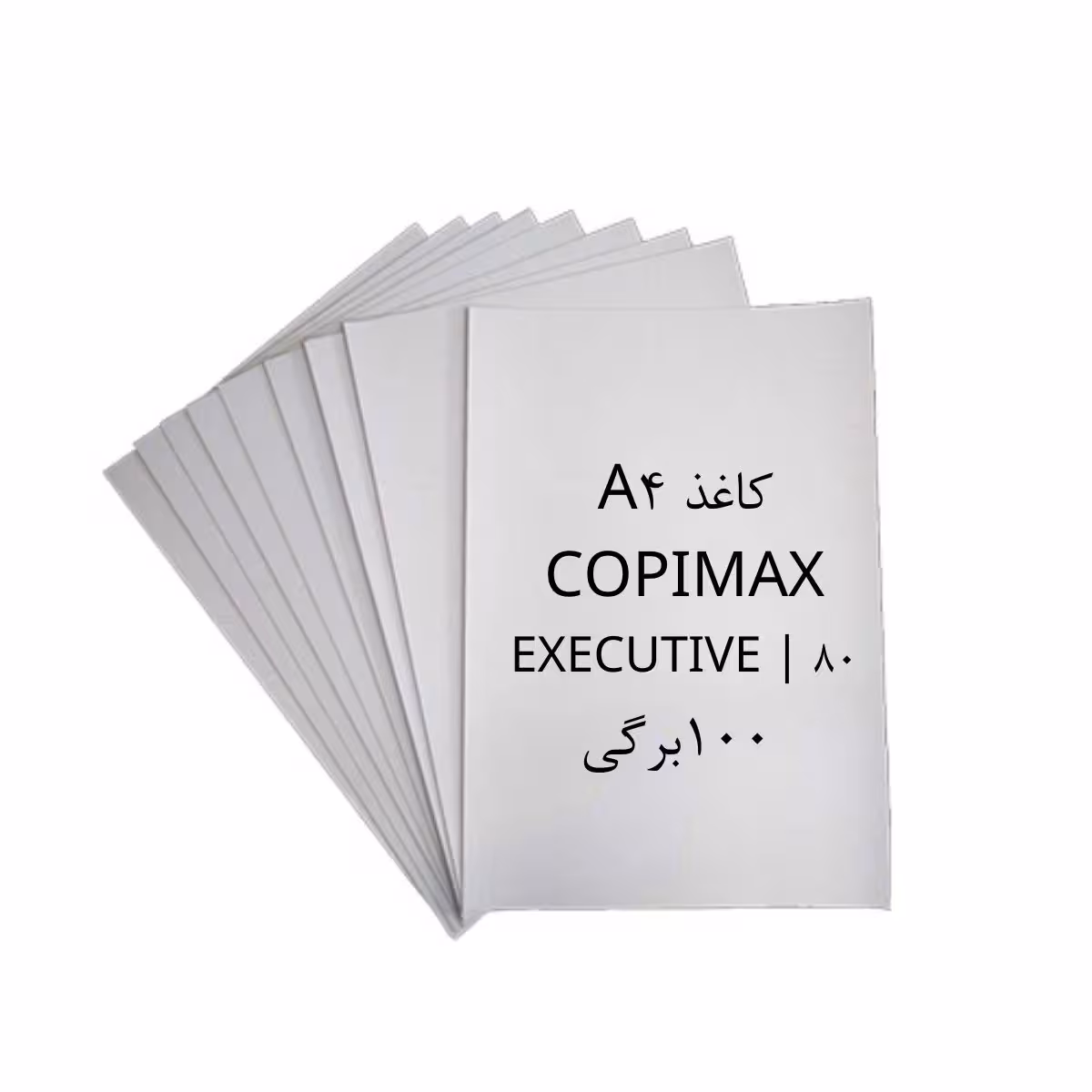 کاغذ A4 کپی مکس بسته 100 برگی