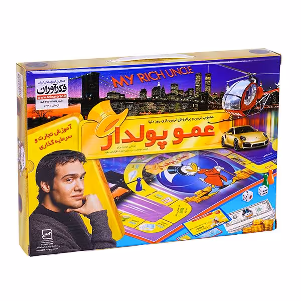 بازی فکری عمو پولدار فکرآوران
