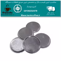 توری موکاپات 6کاپ (تعداد 10عدد) | amazonchi