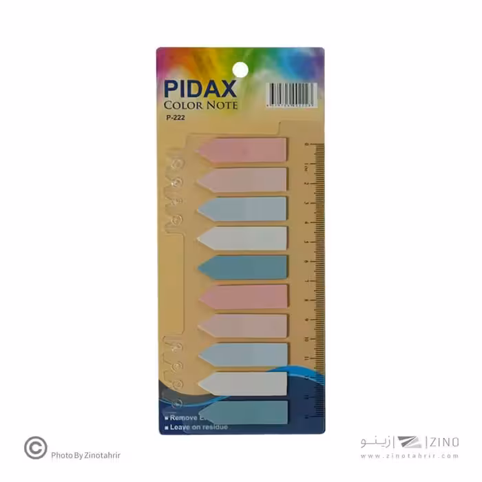 پست ایت اندیکس پیداکس کدP-222