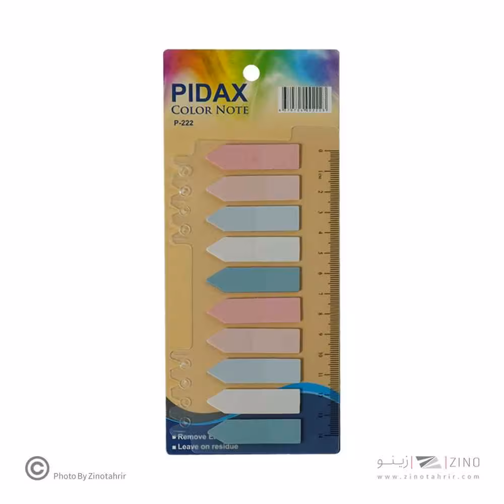 پست ایت اندیکس پیداکس کدP-222