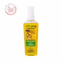 سرم مو نیو پرستیژ کالر مدل آرگان سری KERATIN حجم 75 میل