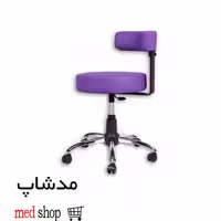 صندلی چرخدار تابوره برند مدشاپ مدل 213