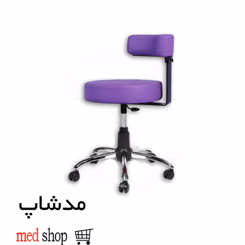 صندلی چرخدار تابوره برند مدشاپ مدل 213