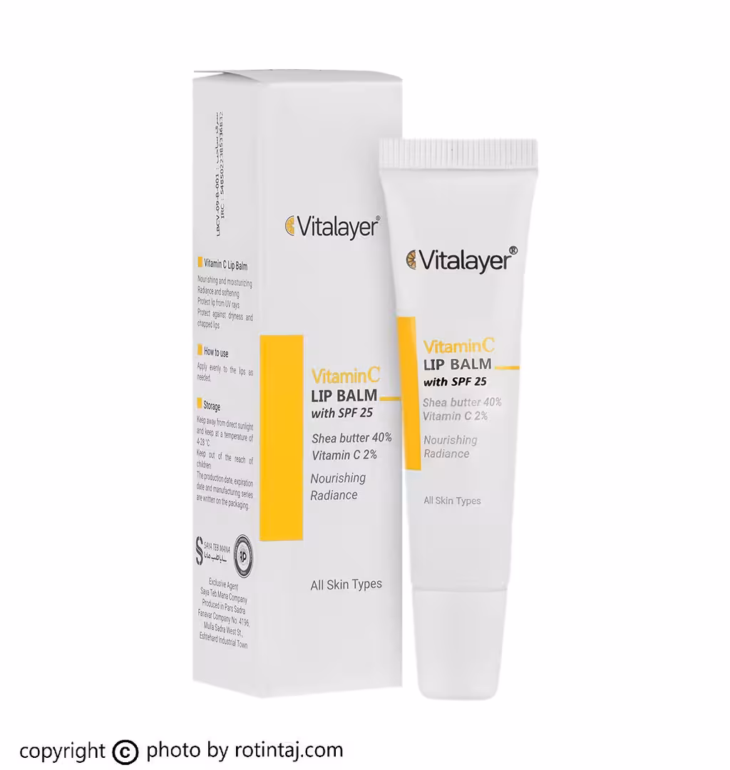 بالم لب ویتامین سی ویتالیر، مرطوب کننده لب Vitamin C با SPF25 ویتالیر 15 میلی