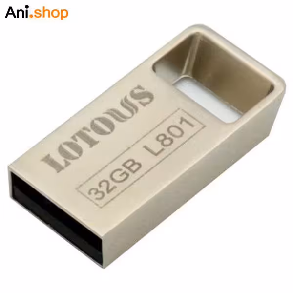 فلش 32گیگ لوتوس مدل 801 کد 1050