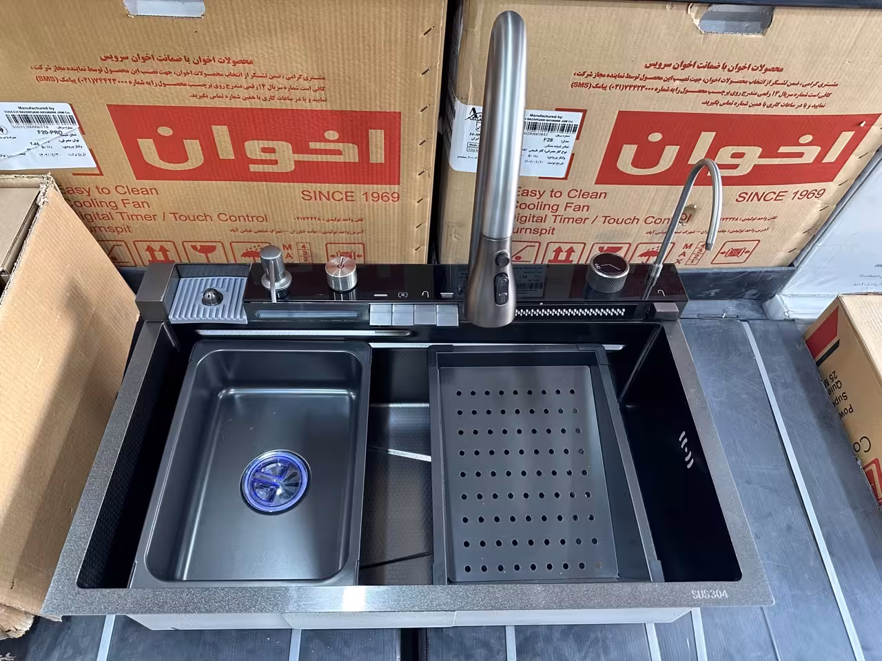 سینک ظرفشویی پیانویی آبشاری 5 کلید برند هایشنگ