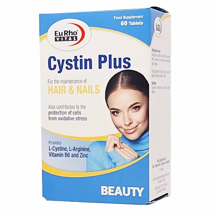 قرص سیستین پلاس یوروویتال - CYSTIN PLUS
