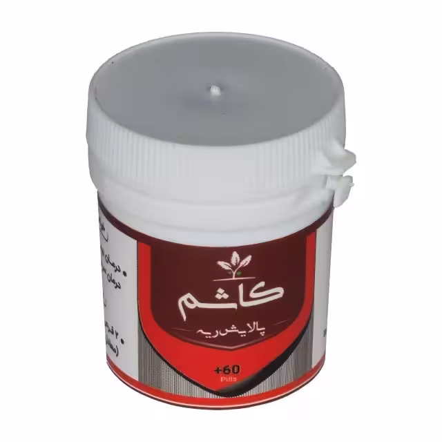 کاشم طهور ( فرمول دکتر تبریزیان )