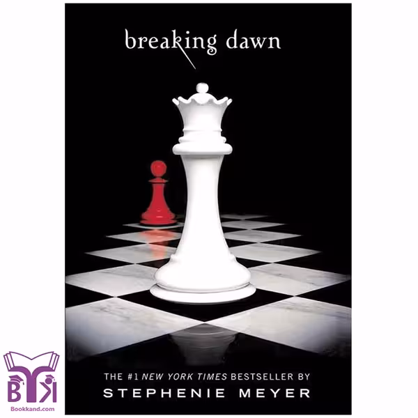 کتاب Breaking Dawn
