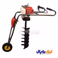 چاله کن فرغونی SKN 68cc بدون مته و لرزشگیر