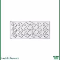 قالب پلی کربنات Love (کد 22)