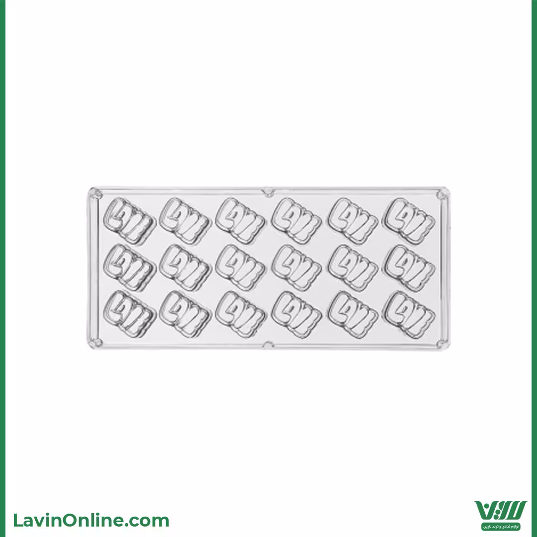 قالب پلی کربنات Love (کد 22)