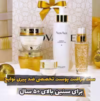 ست مراقبت پوست تخصصی ضد پیری نوایج Time Restore برای سنین بالای 50 سال  💛