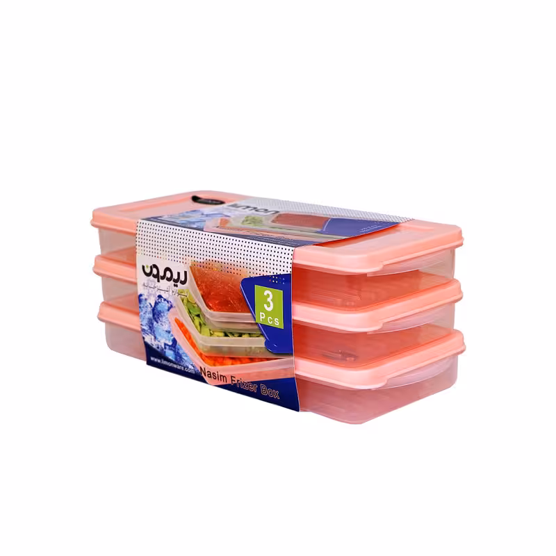 ظرف نگهدارنده لیمون مدل نسترن AT166 بسته 3 عددی