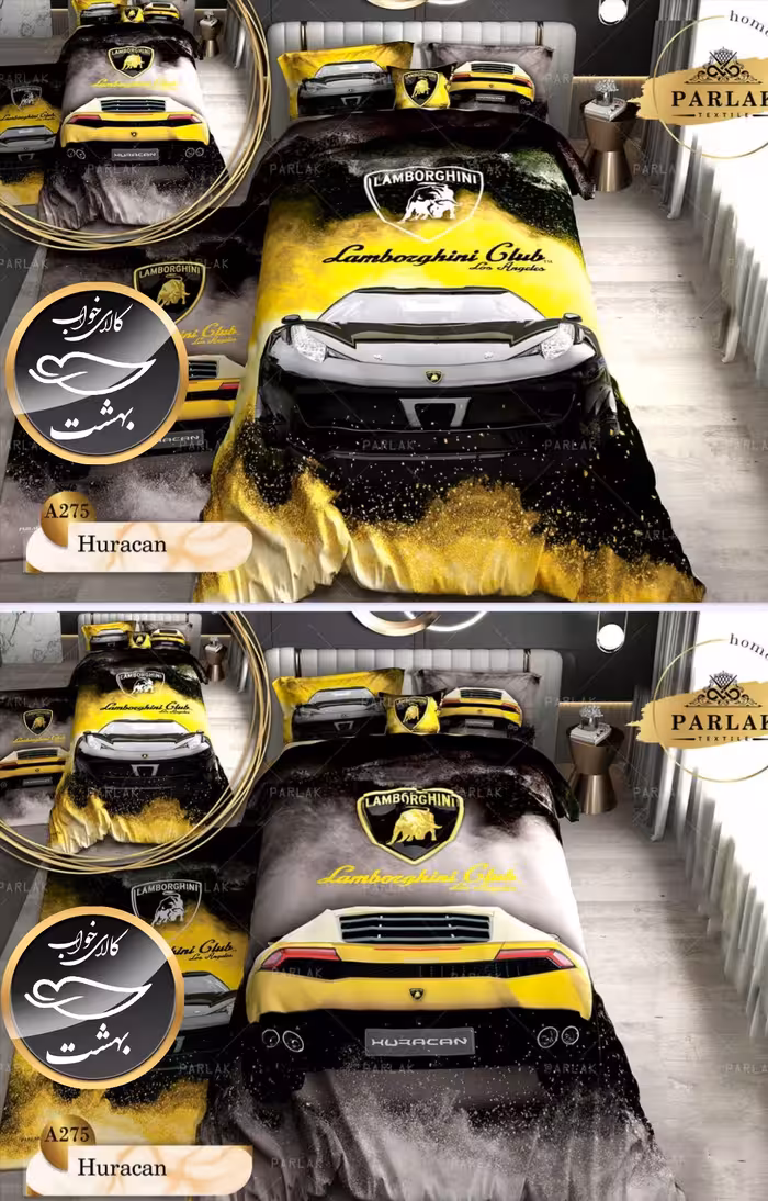 روتختی دورو طرح دار یک نفره پنج تکه پارلاک برند ترکسان کد A275