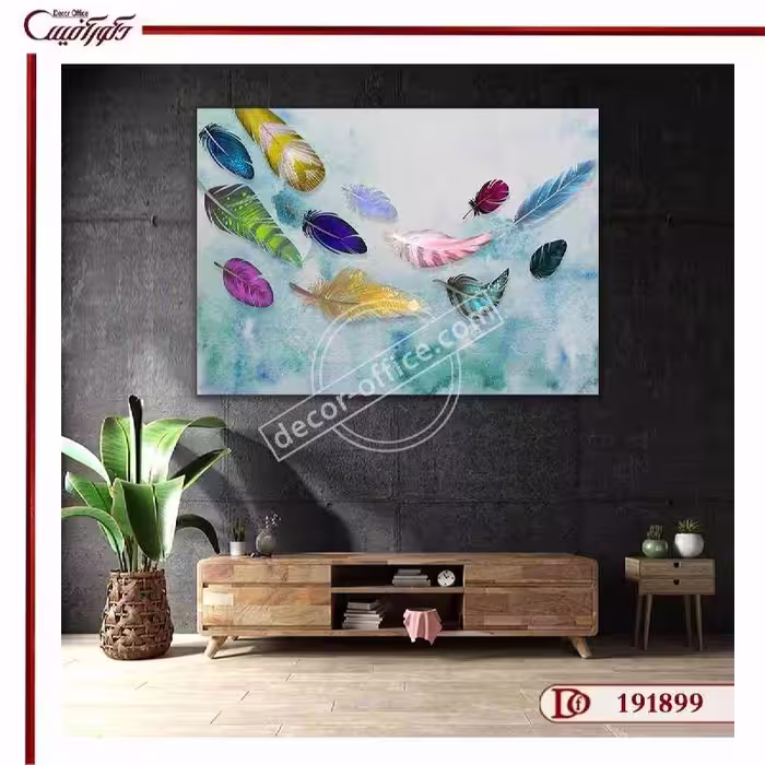 تابلو پر مدرن R1899