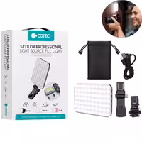 نورافکن شارژی کوتسی LA-001